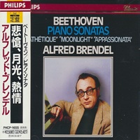 Philips Japan : Brendel - Beethoven Sonatas 8, 14 & 23